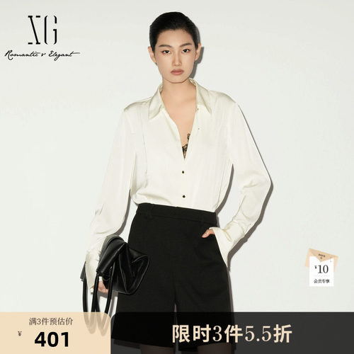 XG雪歌通勤简约拼接设计衬衫2026春季新款米白色长袖休闲上衣女装