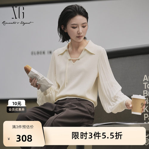 XG雪歌褶皱设计长袖针织衫2025秋季新款翻领拼接镂空毛衫毛衣女装