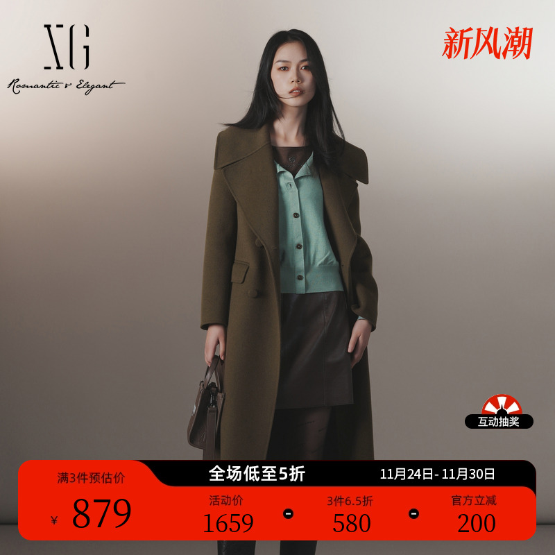 XG雪歌纯绵羊毛设计毛呢外套2025冬季新款长款加厚保暖咖色大衣女