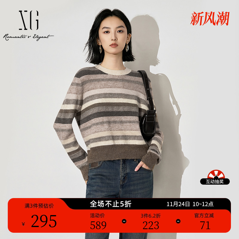 XG雪歌撞色条纹长袖毛针织衫2025冬季新款厚款羊驼毛套头毛衫女装