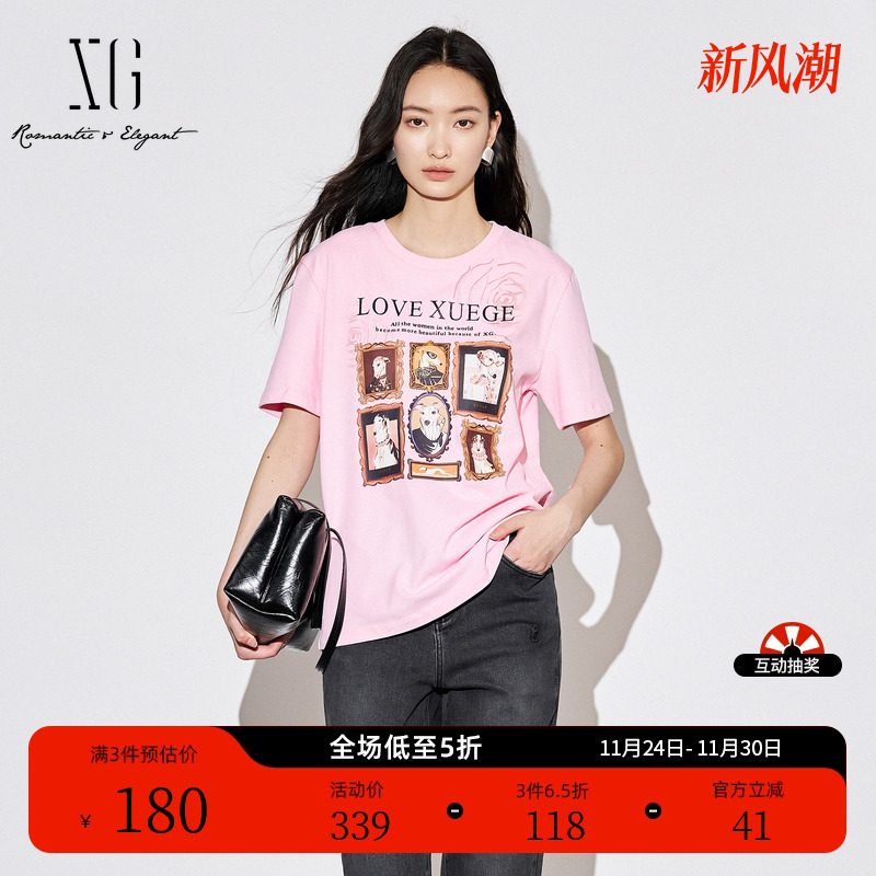 XG雪歌创意印花粉色圆领短袖T恤时尚秋季新款街头风纯棉上衣女装