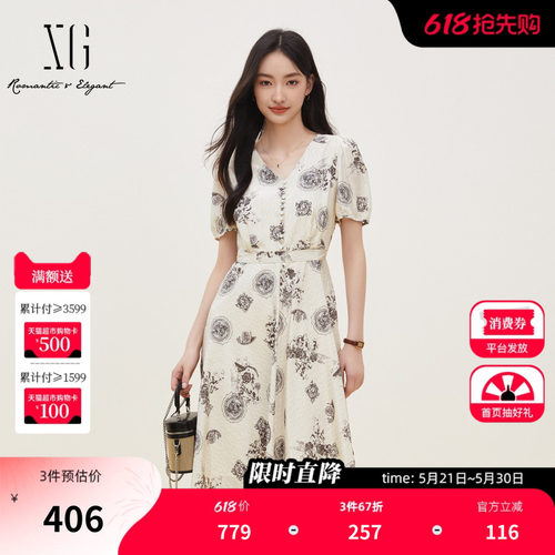 XG雪歌字母花版V领中长连衣裙2026夏季新款 收腰配腰带气质裙子女