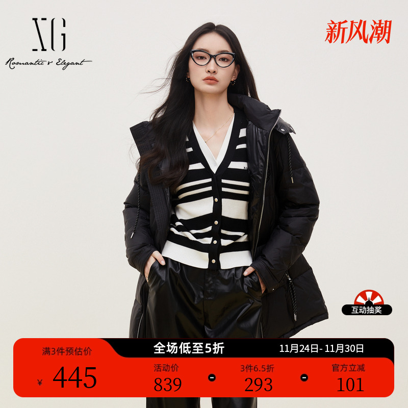 XG雪歌黑色长袖白鸭绒羽绒服时尚冬季新款连帽设计加厚保暖外套女
