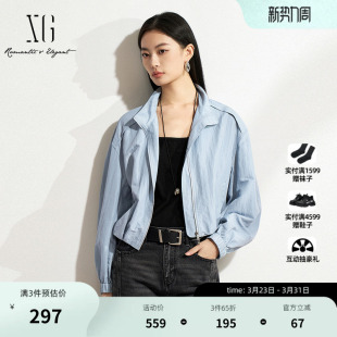 宽松上衣女 休闲户外薄款 XG雪歌浅蓝翻领运动风短外套2026春季 新款