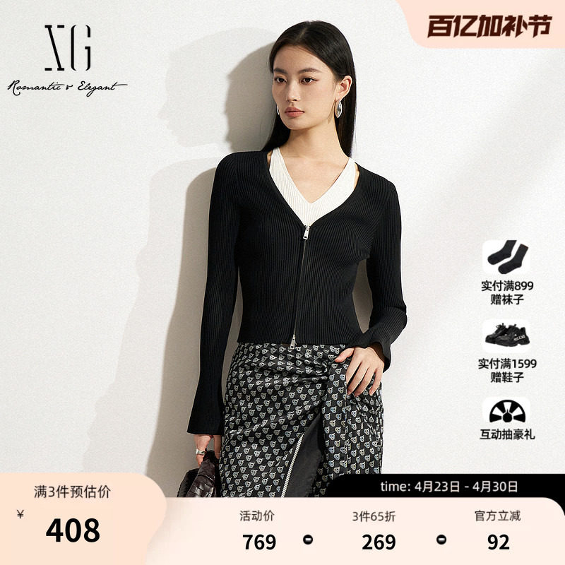 XG雪歌黑白色假两件针织衫2026春季新款修身显瘦套头长袖毛衣女装