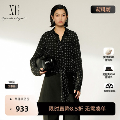 【单件立减】XG雪歌黑色满印桑蚕丝绑带长袖衬衫2026冬季新款女装