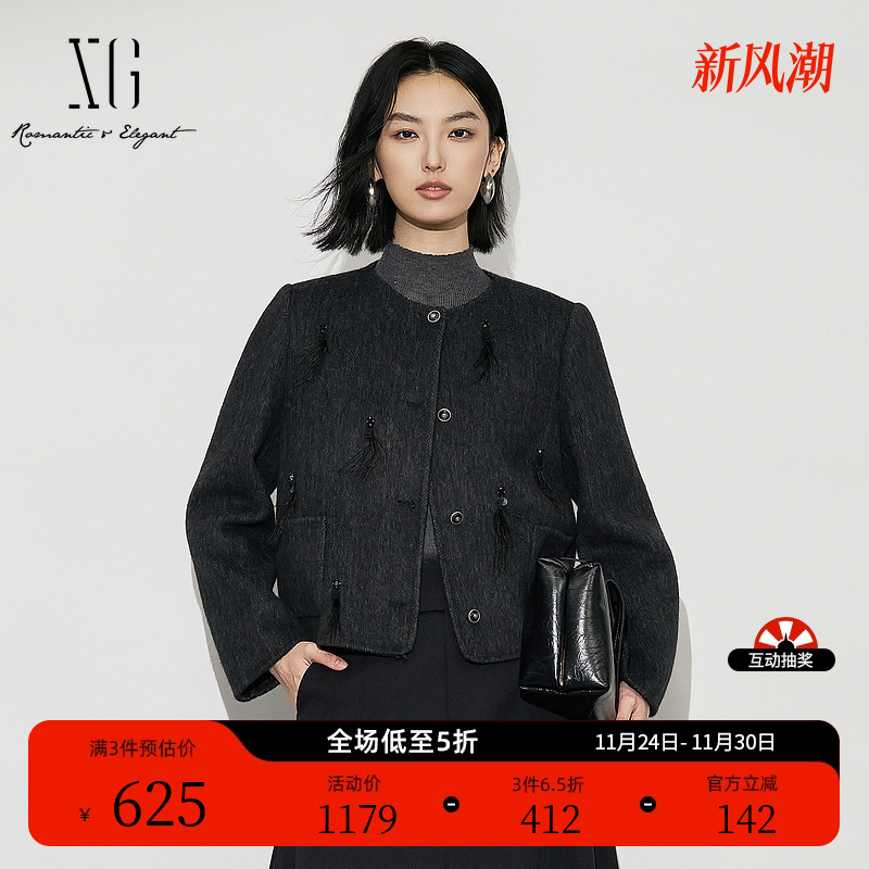 XG雪歌深灰色牦牛绒毛呢外套2025冬季新款厚款绵羊毛长袖大衣女装