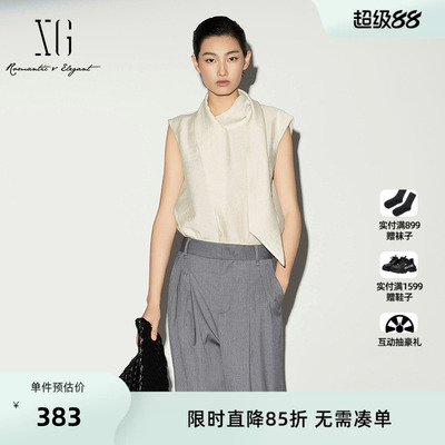 【单件立减】XG雪歌浅黄色莱赛尔无袖衬衫2026夏季新款飘带荡领女