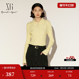 XG雪歌莱赛尔长袖针织衫2026春季新款浅黄衬衫领修身镂空打底女装