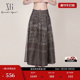 XG雪歌欧根纱A伞裙2026春季新款中长花版高腰显瘦双层半身裙女装
