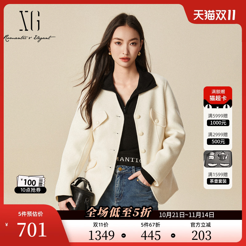 XG雪歌通勤简约长袖毛呢外套时尚冬季新款米白色纯绵羊毛大衣女装