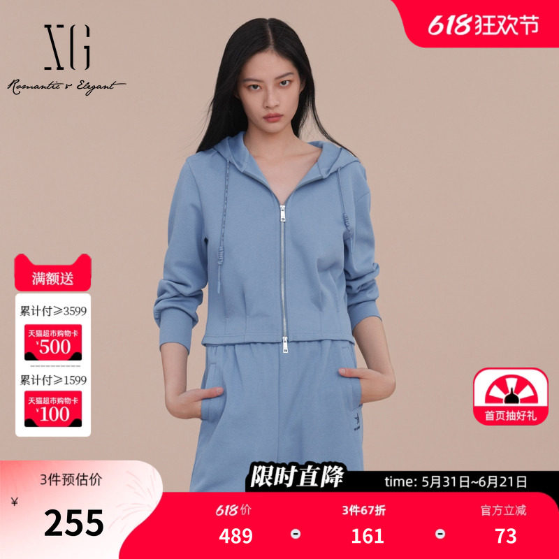 XG雪歌棉感连帽卫衣外套2026春季新款拉链休闲运动蓝色短外套女装