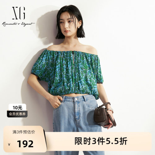 XG雪歌绿色花版圆领短袖短衬衫2026夏季新款一字肩碎花度假风女装