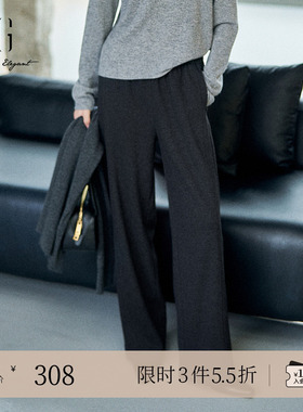 XG雪歌深灰色宽松设计休闲裤2025冬季新款绵羊毛松紧直筒长裤女装