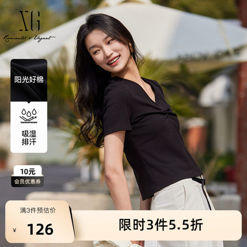 XG雪歌修身黑色T恤2025夏季新款简约风褶皱显瘦棉感短袖V领上衣女
