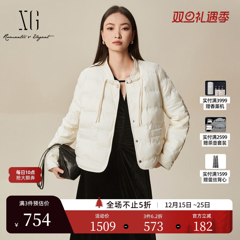 XG雪歌米白色厚款鹅绒羽绒服2025冬季新款盘扣设计长袖保暖外套女