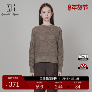 XG雪歌螺纹设计厚款毛针织衫2025冬季新款红咖色纯绵羊毛毛衣女装