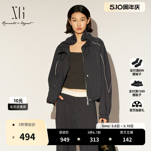 XG雪歌运动休闲短外套2026春季新款通勤拉链户外防风美式夹克女装