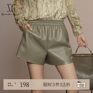 通勤简约宽松直筒短裤 新款 女 2025秋季 XG雪歌黄绿色皮质设计休闲裤