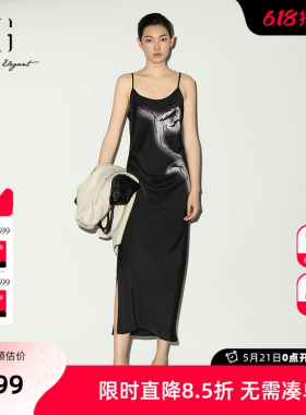 【单件立减】XG雪歌黑色修身吊带连衣裙2026夏季新款薄款背心女装