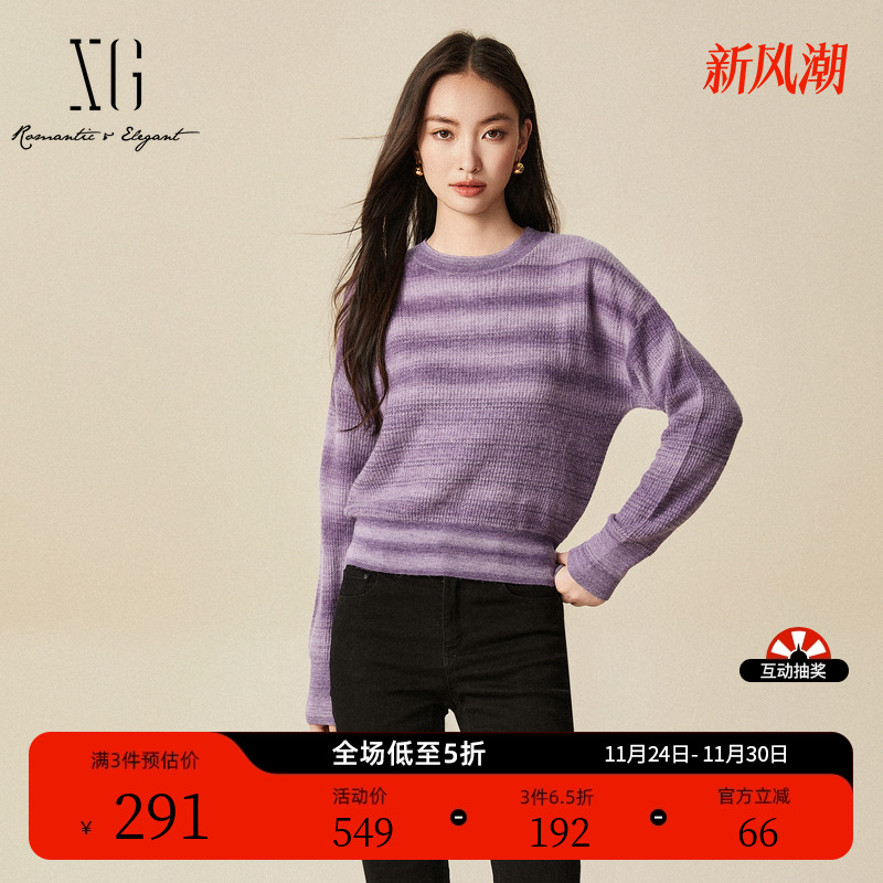 XG雪歌条纹设计长袖毛针织衫时尚冬季新款灰紫色绵羊毛套头毛衫女