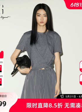 【单件立减】 XG雪歌灰色纯棉短袖T恤2026夏季新款正肩收腰上衣女