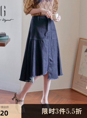 XG雪歌不规则设计高腰半身裙时尚春季新款通勤简约牛仔中长裙女装