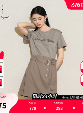 XG雪歌卡其色短袖圆领连衣裙2025夏季新款假两件设计中长A字裙女