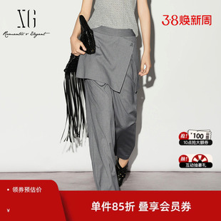 XG雪歌灰色假两件休闲裤2026夏季新款 阔腿直筒长裤A字遮胯裙裤女