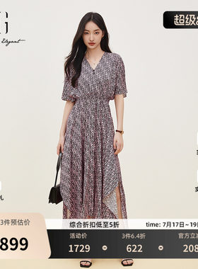 XG雪歌花版桑蚕丝中长款连衣裙2026夏季新款 V领飞袖收腰伞裙女装