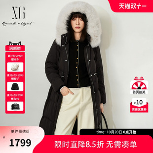 【单件立减】XG雪歌黑色大毛领90绒长款收腰羽绒服2026冬季新款女