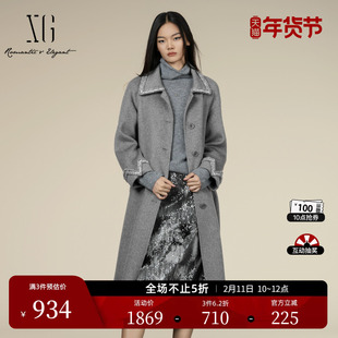 XG雪歌灰色厚款长袖毛呢外套2025冬季新款通勤长款绵羊毛大衣女装