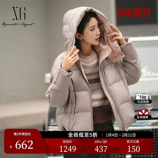 XG雪歌厚款长袖白鸭绒羽绒服2025冬季新款卡其色可拆连帽外套女装