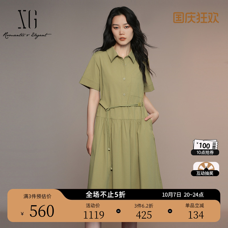 XG雪歌军绿色翻领短袖连衣裙2025夏季新款中长款通勤衬衫A字裙女