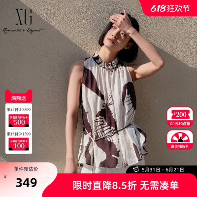 【单件立减】XG雪歌花版花边立领无袖衬衫2026夏季新款收腰腰带女