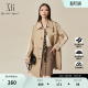 饰翻领长袖 卡其色中长款 风衣时尚 新款 通勤外套女 春季 XG雪歌贴补装