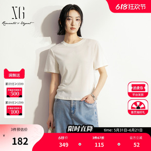 XG雪歌白色莱赛尔短袖圆领T恤 2026夏季新款修身短款薄款通勤女装