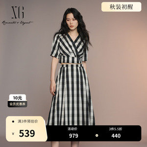 XG雪歌条纹套装连衣裙2025夏季新款时尚简约两件套半身长裙女