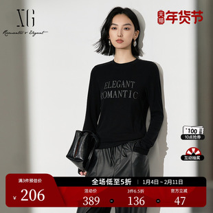 XG雪歌字母印花修身长袖圆领T恤2025冬季新款通勤简约休闲上衣女