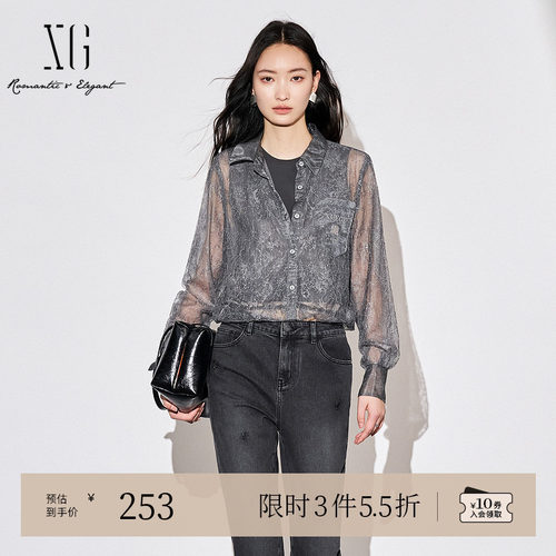 XG雪歌蕾丝网纱长袖翻领衬衫时尚秋季新款银灰色短款通勤上衣女装