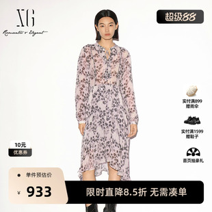 【单件立减】XG雪歌碎花绑带花边长袖连衣裙中裙2026秋季新款女装