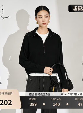 XG雪歌黑色拉链翻领长袖毛针织衫2025秋季新款短款直筒宽松毛衫女