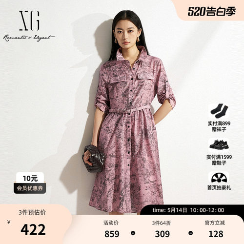 XG雪歌碎花长袖桑蚕丝连衣裙2025春季新款通勤简约中长款A字裙女