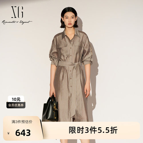 XG雪歌莱赛尔条纹连衣裙2026春季新款翻领长袖腰带中长半身裙女装