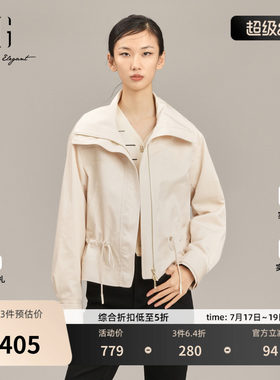 XG雪歌米白色中长款休闲风衣2025春季新款抽绳收腰设计长袖外套女