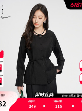 XG雪歌通勤简约黑色长袖衬衫时尚秋季新款莱赛尔圆领休闲上衣女装