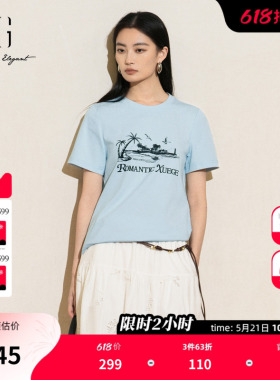 XG雪歌浅蓝色创意棉感短袖T恤2025夏季新款薄款修身设计上衣女装