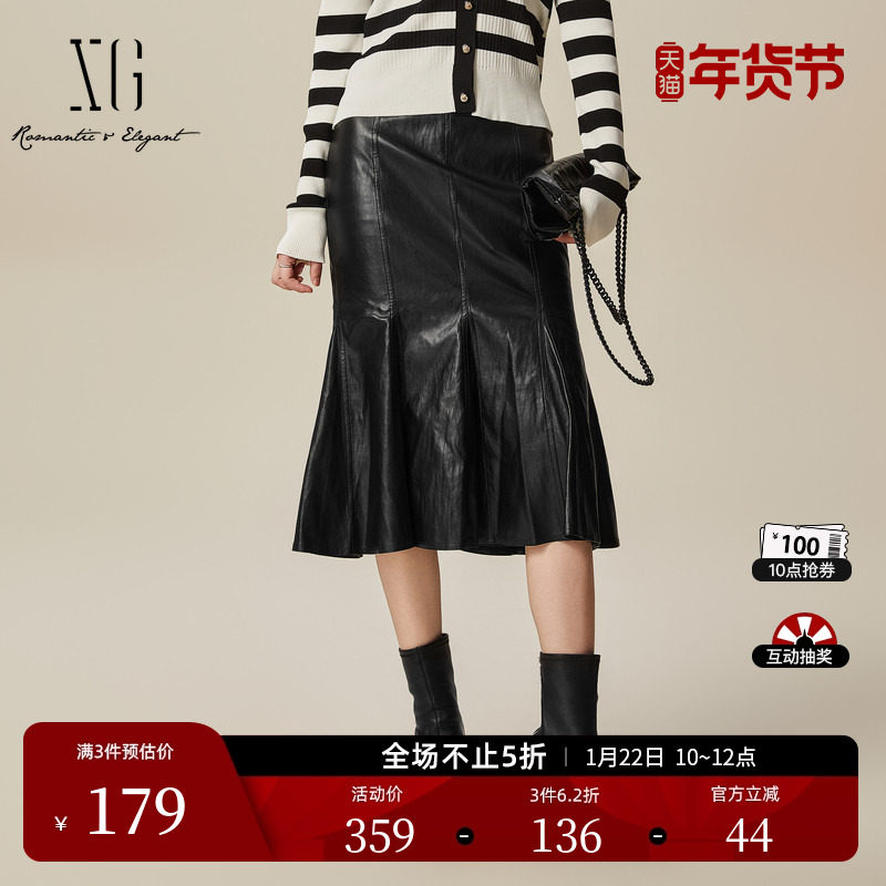 XG雪歌明线设计不规则半身裙时尚春季新款字母点缀中长款鱼尾裙女,女装/女士精品,半身裙,淘宝优惠券,粉丝福利购,淘宝优惠卷