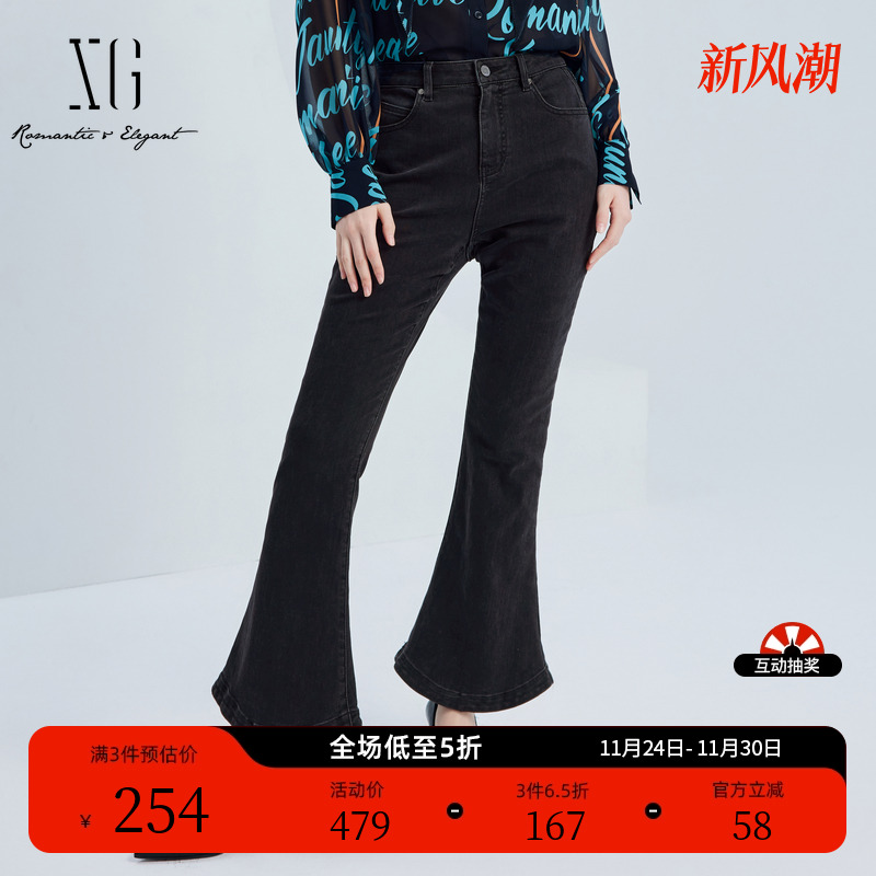 XG雪歌黑色水洗微弹牛仔裤时尚秋季新款通勤简约修身显瘦喇叭裤女