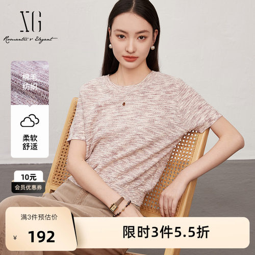 XG雪歌花色设计短袖毛针织衫2025春季新款通勤棉感套头圆领毛衫女